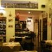 Julius Cafè