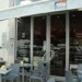 Itaka Greek Food